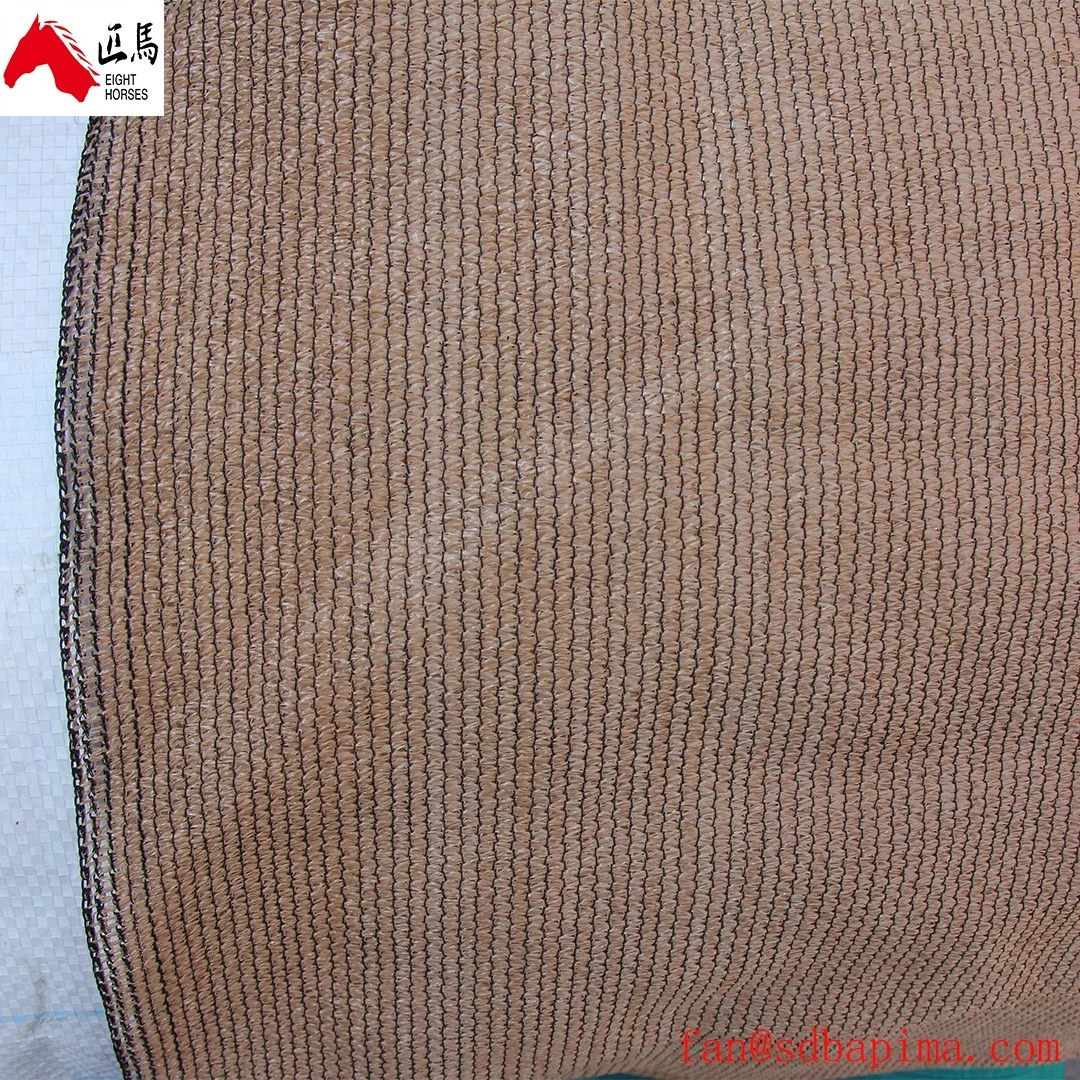 
 Песочный цвет 160 г/кв. М 2x50 м Hdpe УФ дешевая цена Заводская теплица затеняющая Парусная сетка и ткань  