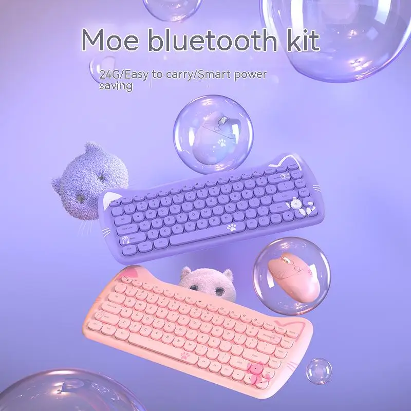 Ajazz A3060 Wireless Dual-mode Professional Membrane Keyboard and Mouse Combo Set Pink Purple Suitable for Win IOS Laptop Gamer