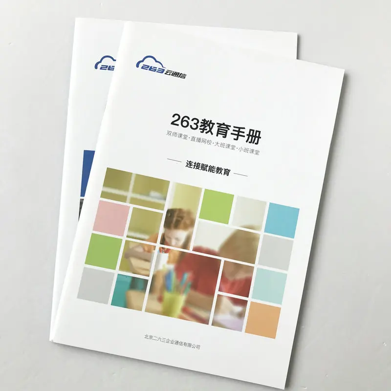 Manufacturer of custom product brochures printing booklets leaflets riding staples instructions printing quick print brochures