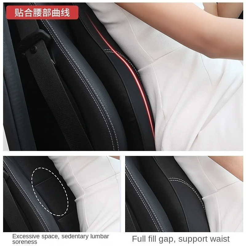 Factory Direct Business BMW Car Seat Pillow Headrest Neck Support Car Back Cushion Lumbar Support Set