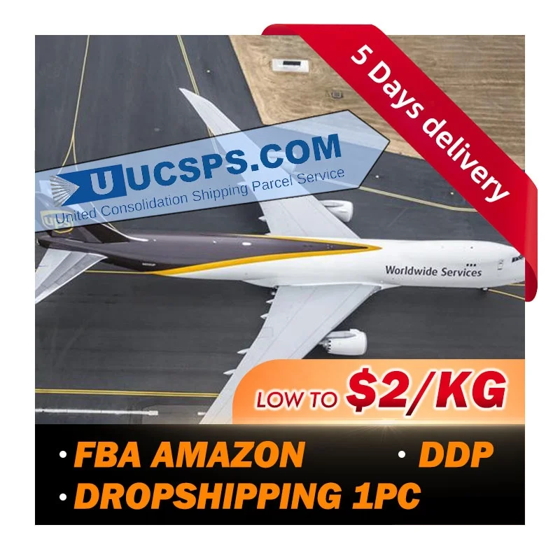 2022 Excellent and Cheapest Price UCSPS China Air Freight Forwarder to USA Customs Clearance Services