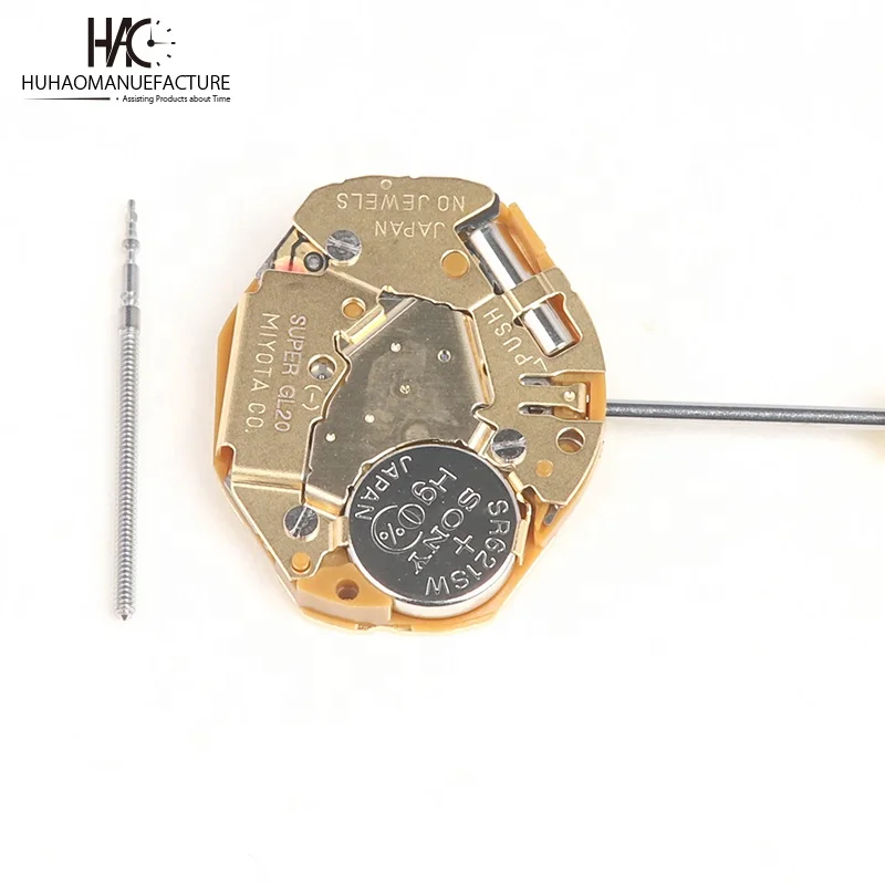 Watches movements for sale Quartz Movement Watches Wristwatch Tools Parts  customized parts of a wrist watch GL20