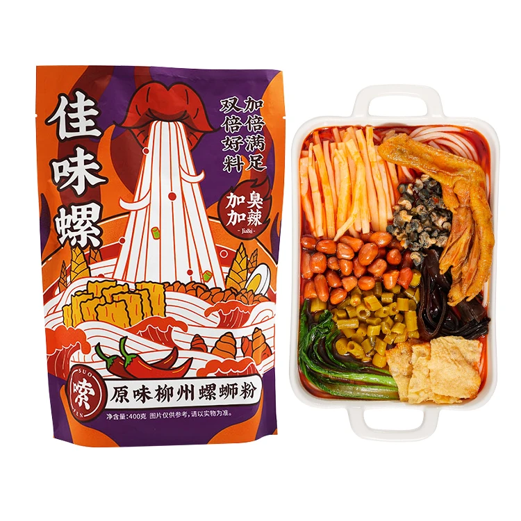 New Brand bowl noodles instant rice noodles wholesale rice noodle rice vermicelli chinese of CE and ISO9001 standard