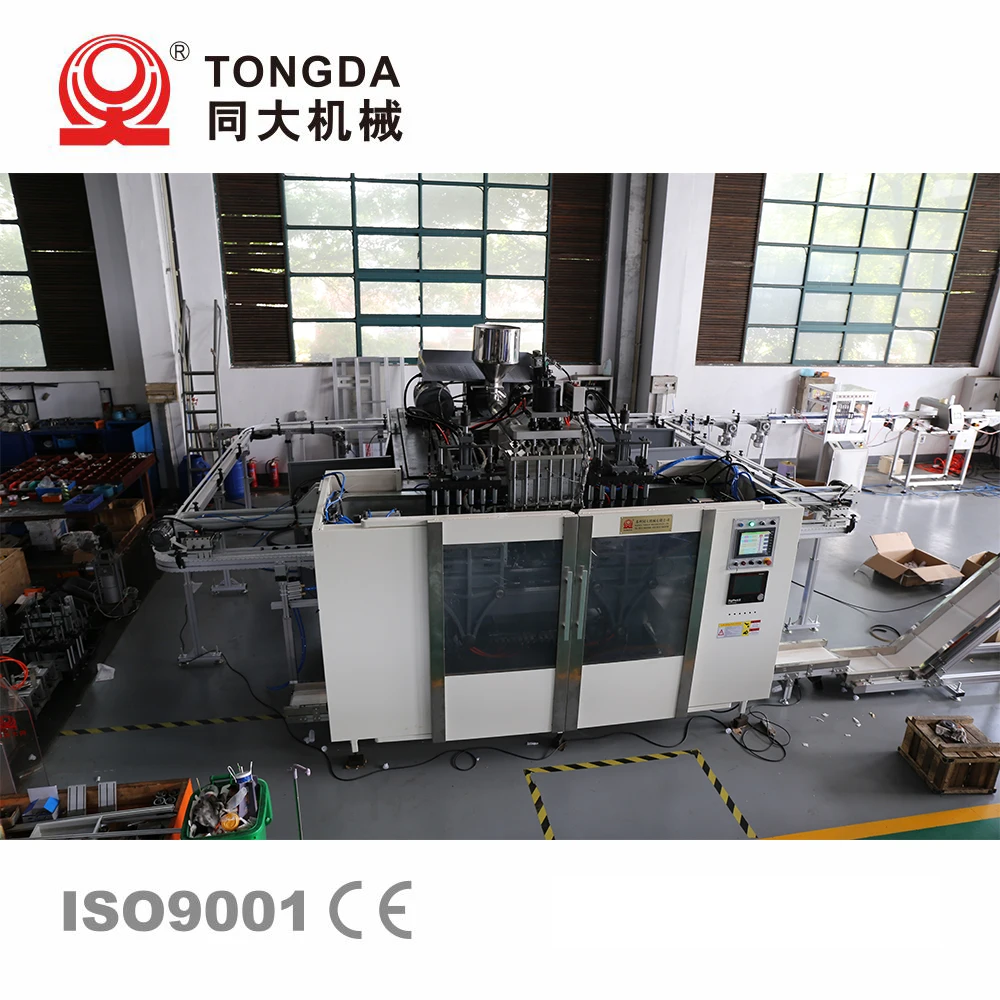TONGDA HTSll 3L Hdpe 1 Gallon Bottle Pe Plastic Milk Bottles Extrusion Blow Molding Machine