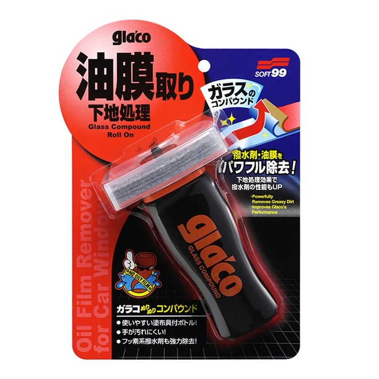 Ручной стеклоуплотнитель, Набор принадлежностей для ухода за автомобилем, инструменты для очистки автомобиля