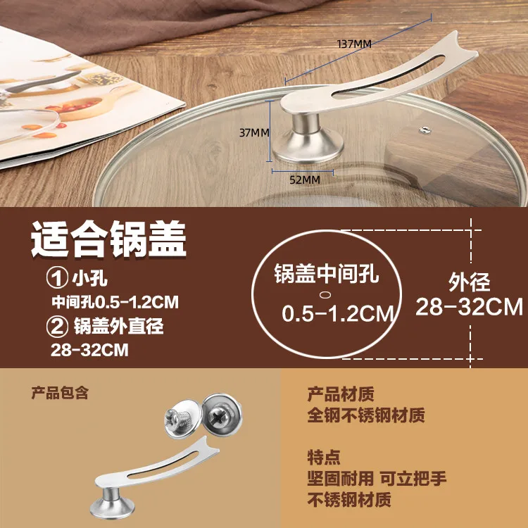 Net Pots Cover Lids Stainless Steel Ring Cooking Made In China Glass Pot Lid Silicone Glass Cover