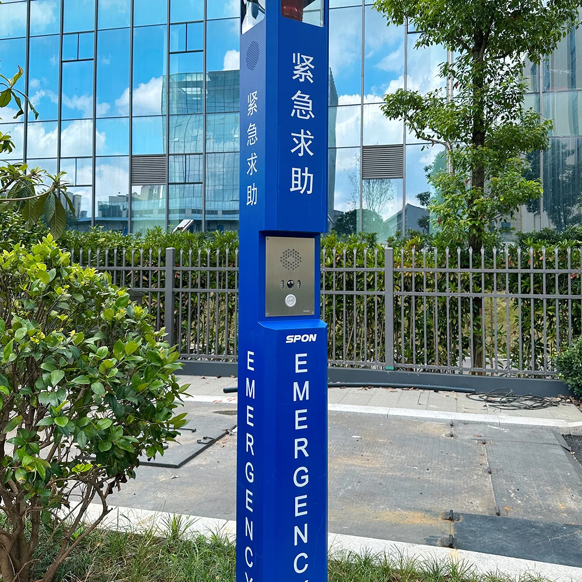 Outdoor Waterproof IP SIP Intercom Panel Industry Intercom Video Intercom Module Concealable installation emergency phone