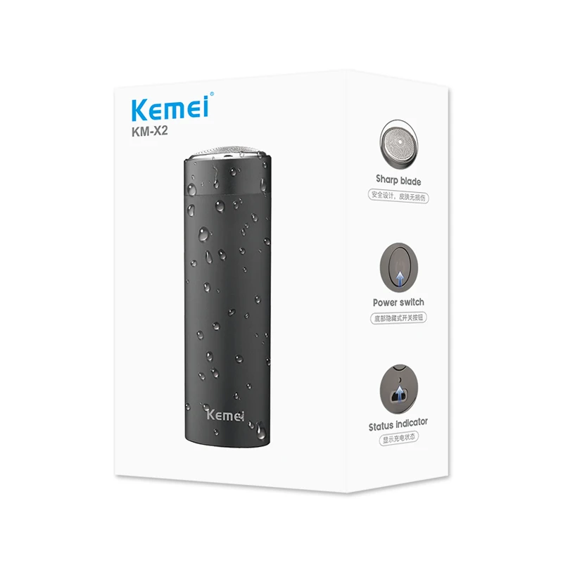 Kemei Km-x2 перезаряжающаяся Водонепроницаемая Мужская бритва для мужчин уход за лицом многофункциональные сильный машинка