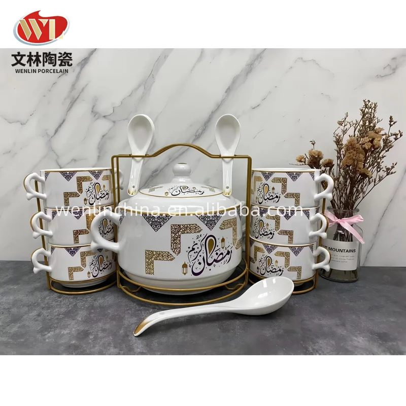 Arabic style Ramadan designs moon star SOUP DINNER set 16pcs tureen pot with soup bowl & big spoon high white quality porcelain