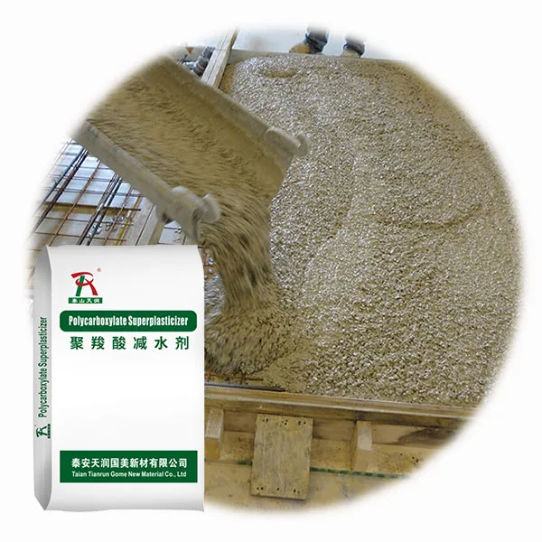 High-efficiency powder concrete interface treatment agent polycarboxylate superplasticizer for self-leveling cement