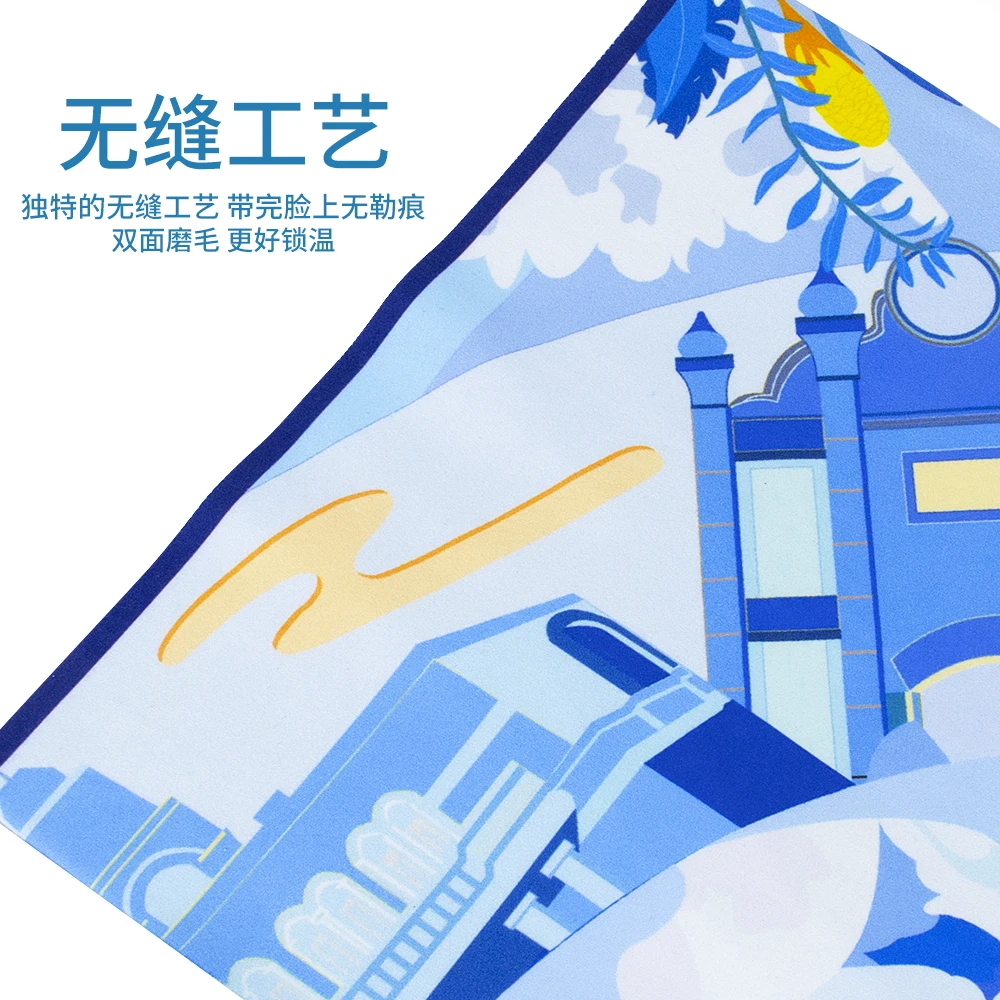 Milk Silk Seamless Bandana Scarf Two Sides Brushed Fabric Soft Neck Gaiter for Fishing Cycling Hiking Face Mask Gator Cover