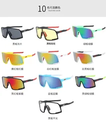 Лидер продаж, классические большие спортивные солнцезащитные очки для мужчин, для езды на велосипеде, вождения, солнцезащитные очки для женщин, очки ночного видения