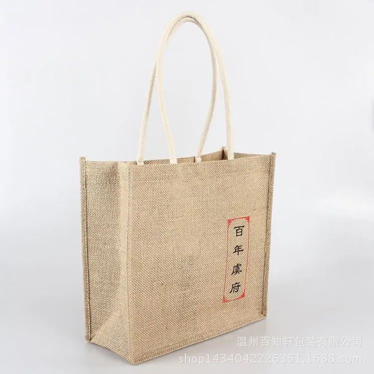 Environment-Friendly Flowers Cute Beach Bag Net