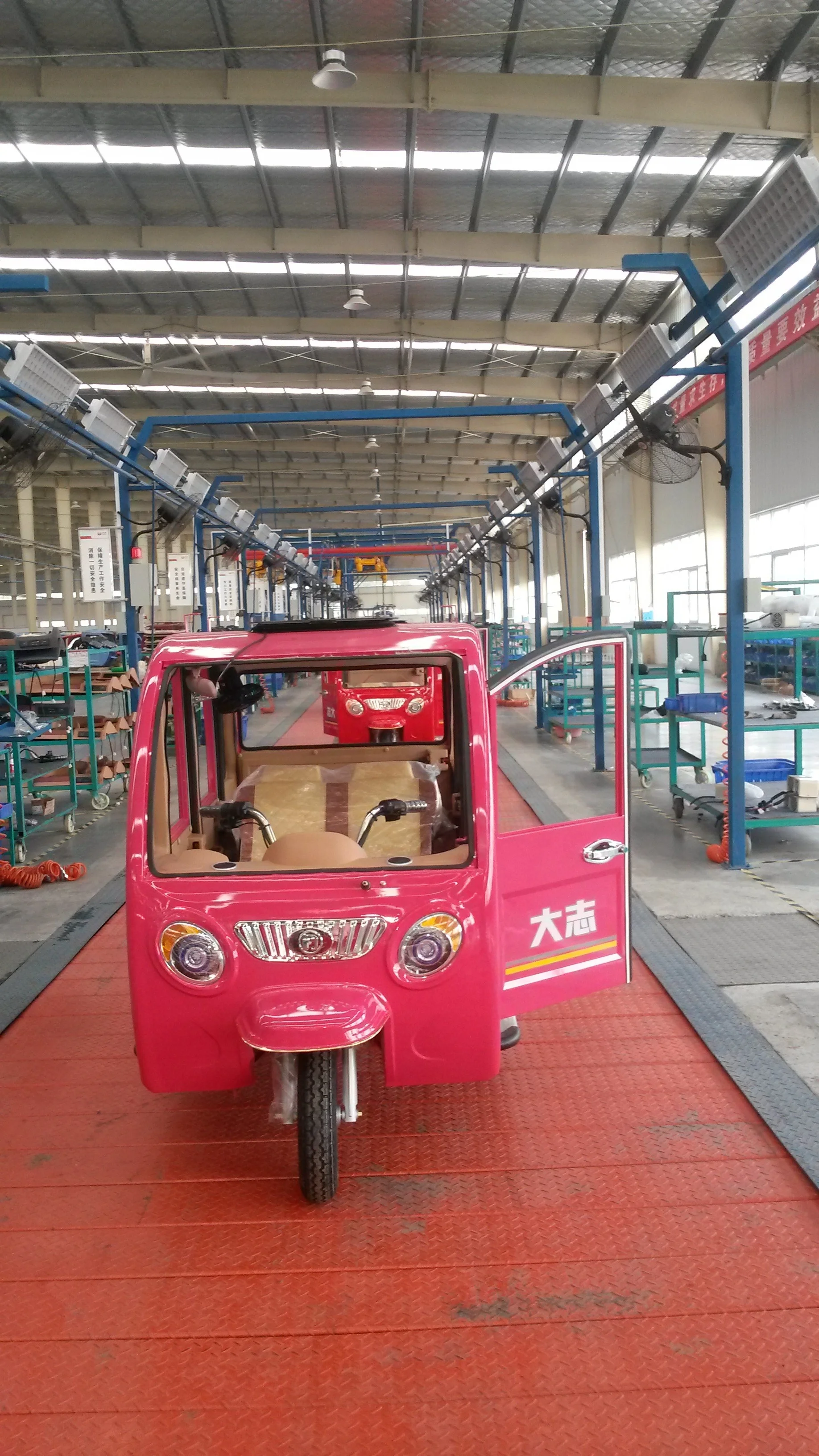 Electric tricycle assembly line