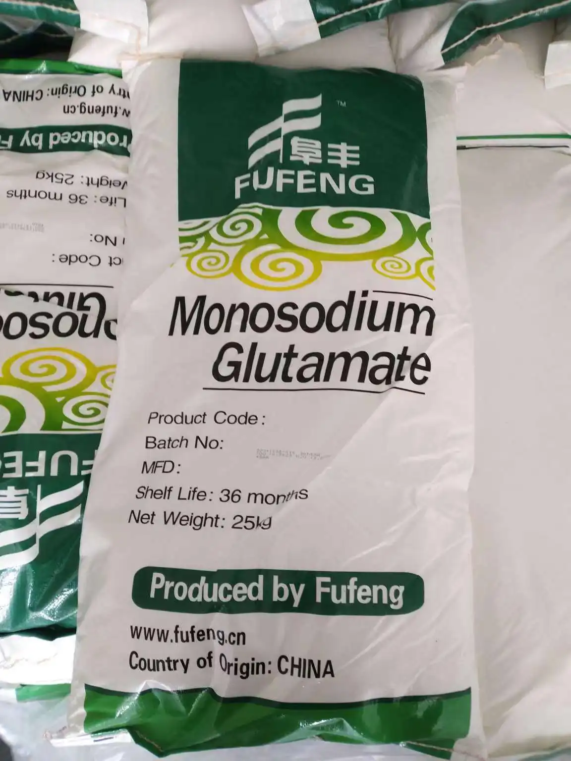Cheap Price Msg Super Seasoning Monosodium Glutamate 25kg Per Bag