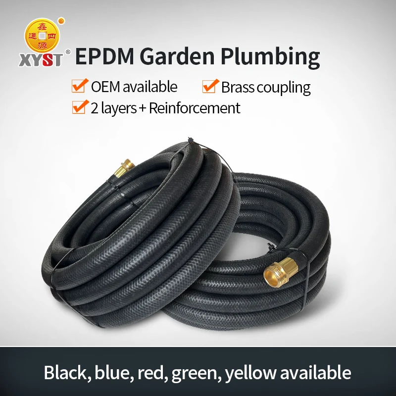 Garden Rubber hose with Brass coupling