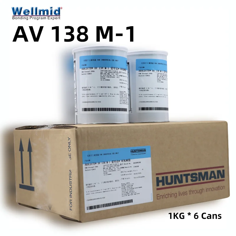  HUNTSMAN Araldite AV138M-1 HV998-1cold Установка Две части зазор заполнения эпоксидной смолы с отвердителем химически стойкий 1 4 кг AB
