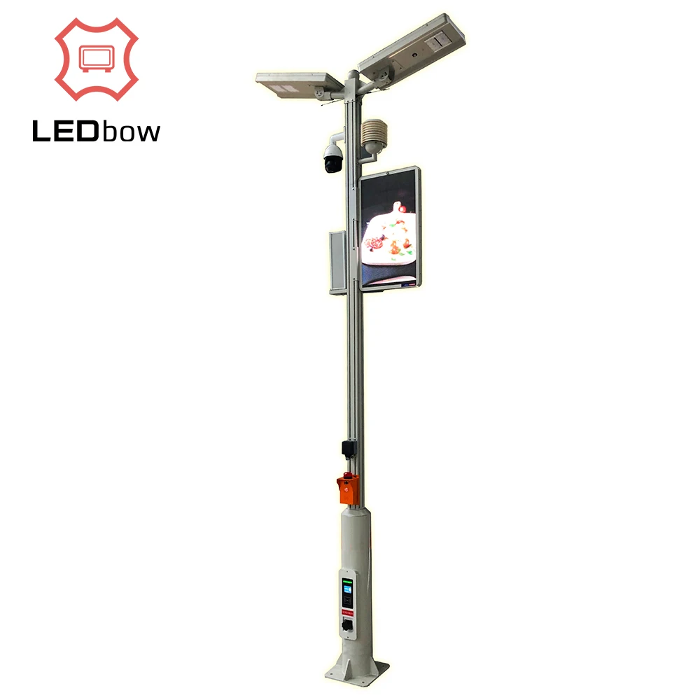 Умный городской водонепроницаемый уличный фонарь на солнечной батарее, датчик погоды, Двойные руки, алюминиевый умный Полюс