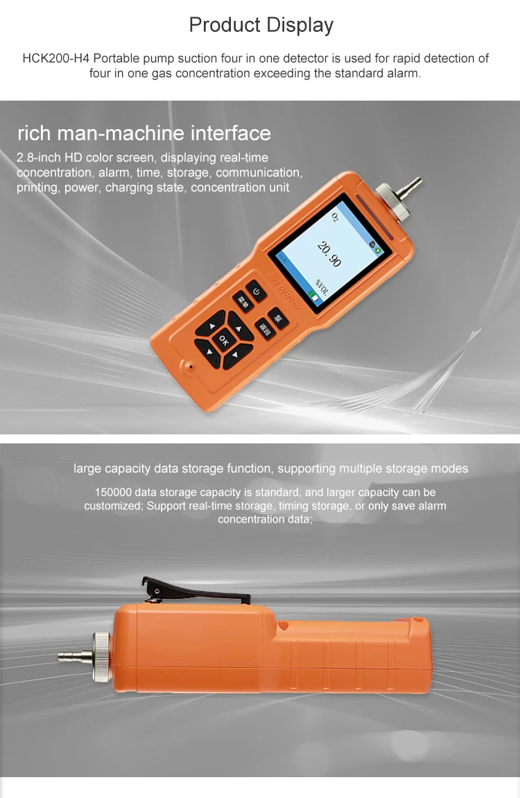 Portable 4 In 1 Multi Gas Detector  Gas Analyzer for H2S CO O2 , combustible gas detector