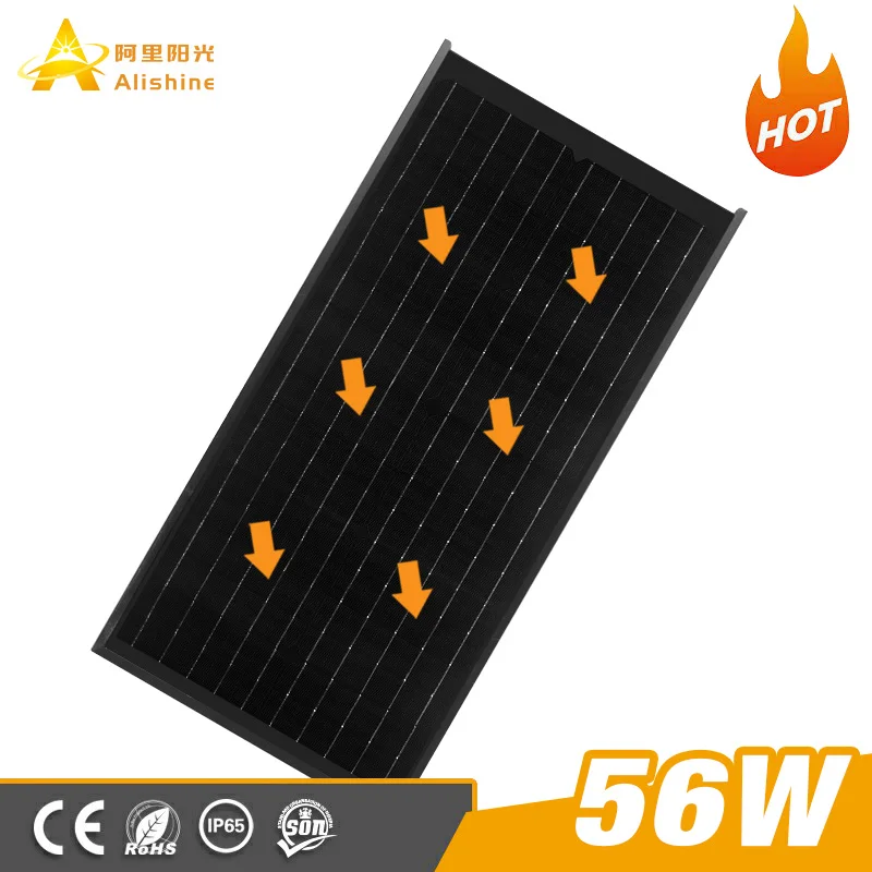 Outdoor 56w All In One Solar Street Light with PIR Motion Sensor