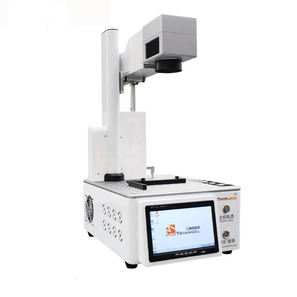M-triangle PG Ones Fiber Laser Back Cover Glass Remove LCD Separating Machine Laser Engraving Marking Machine