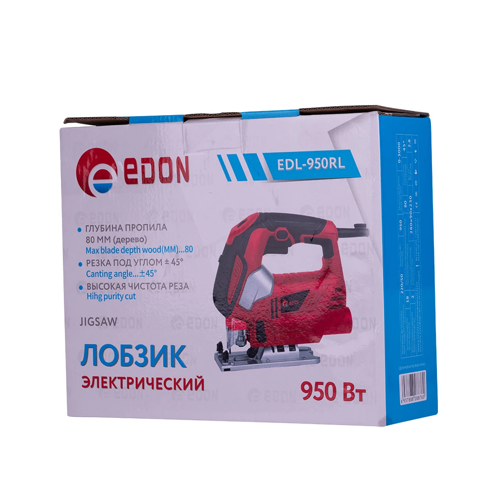 EDON EDL-950R electric wood cutting vsd jig saw woodworking machine