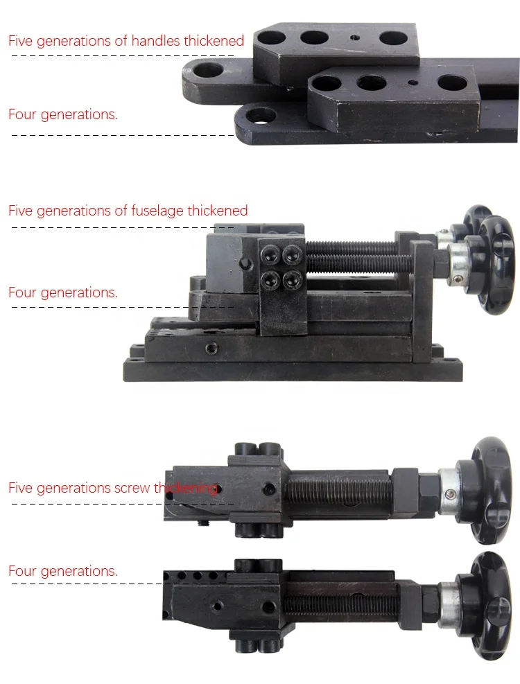 Bending machine/Manual Bender/S/N:20012 Four generations PLUS Universal Bender