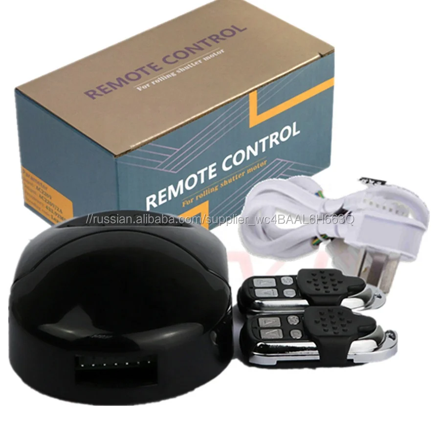 Автоматическая открывалка двери гаража AC220V трубчатый мотор пульт дистанционного управления