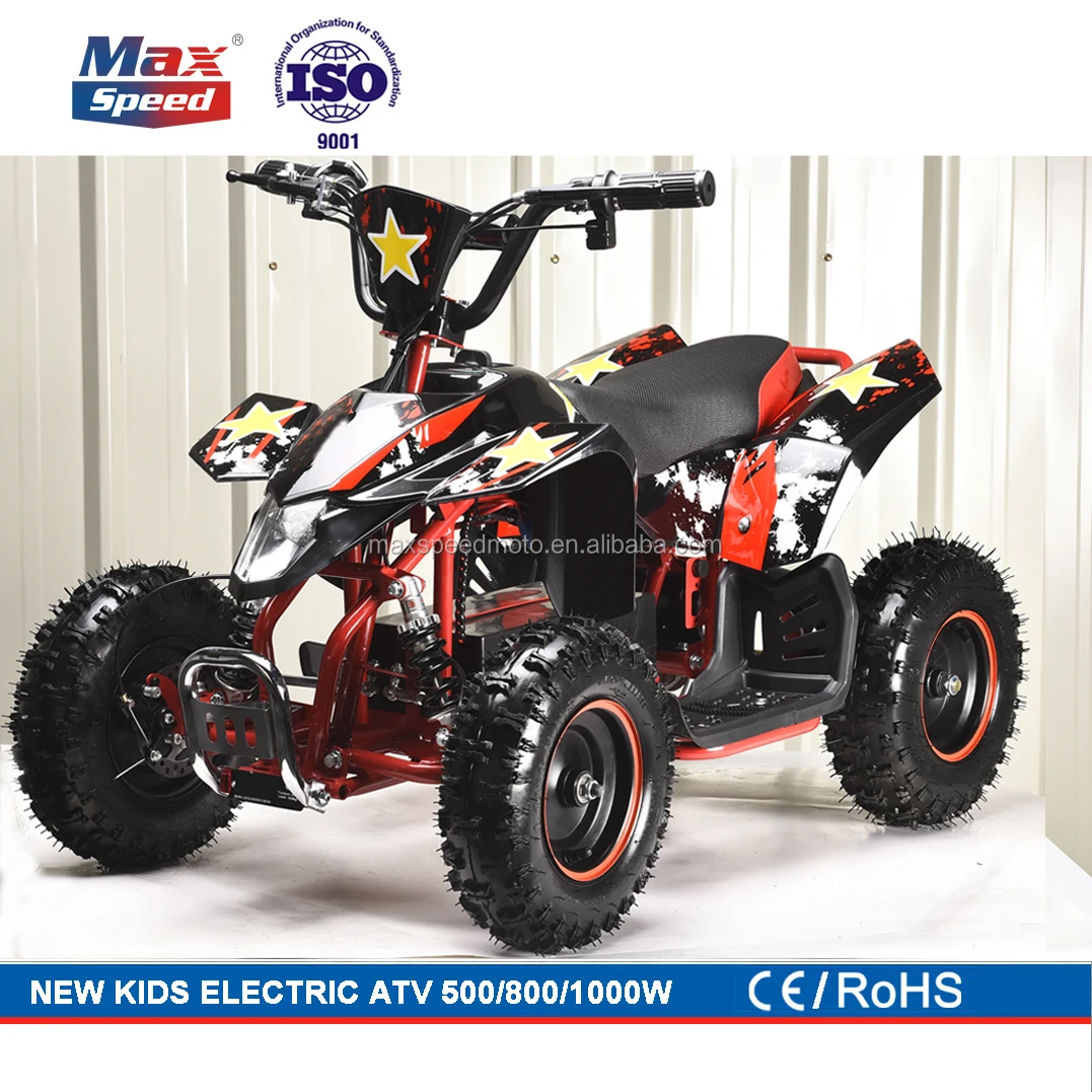 
good quality mini 800W 1000W 36V kids quad bikes, KIDS ATV 