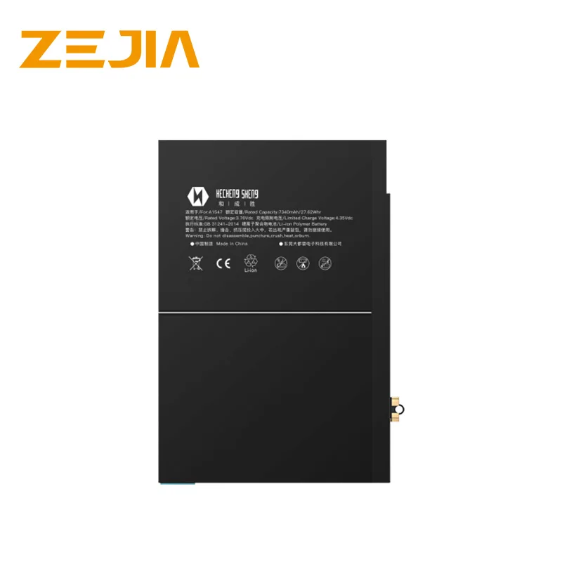 
Tablet Black for pad Battery Pad Digital Batteries Ipad new batteries pad repair accessories 0 cycle 