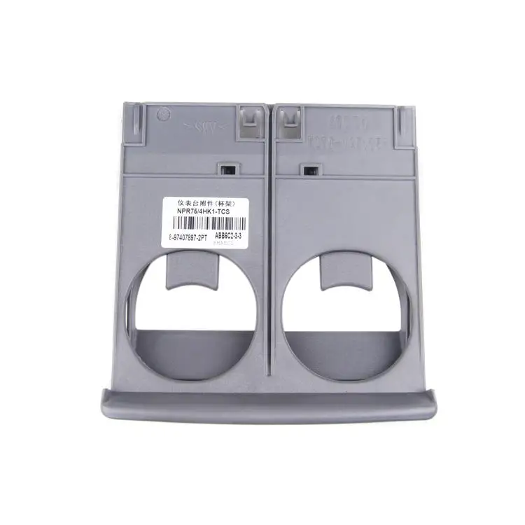 Запчасти Isuzu 8-97407897-2 8974078972 держатель Подставка для чашки ISUZU NPR75