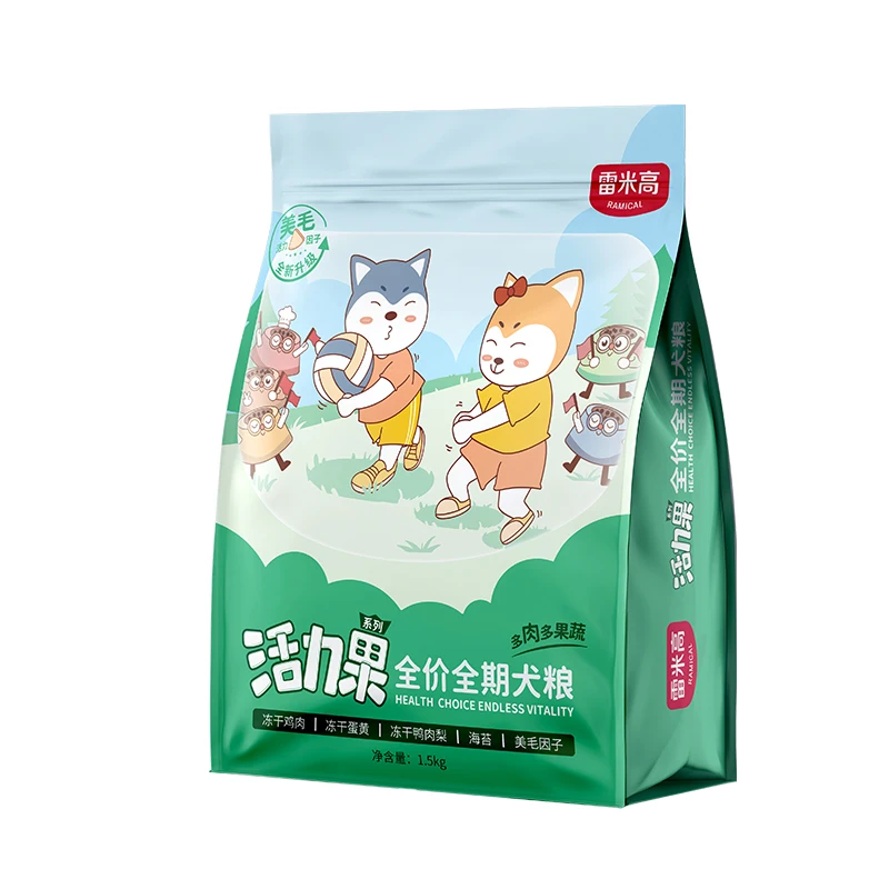 1.5KG/BAG Best Selling Organic Pet Food import Dog Food Products Vital Fruit Whole Dog Food