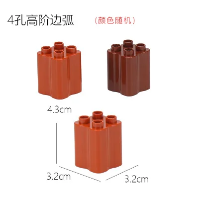 Stemedu Variety Size MOC DIY Large Building Block Brick Toddlers Big Classic Building Bricks Set for Kids of All Ages