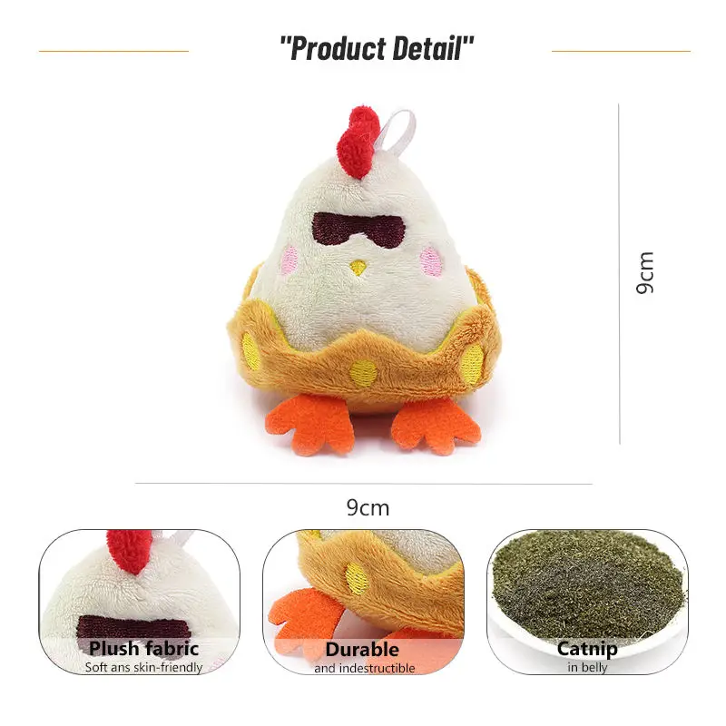 Мягкая игрушка для кошек