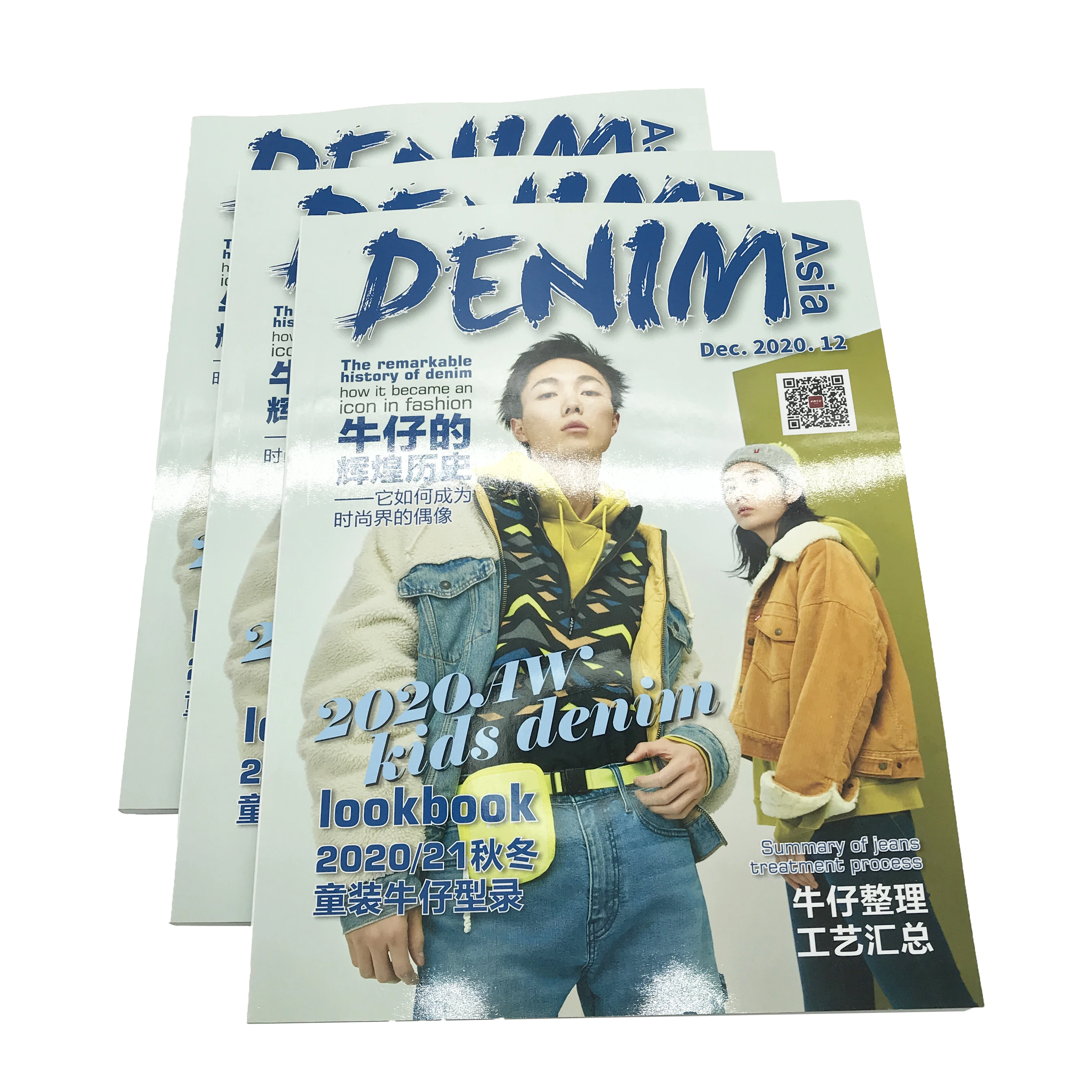 SM-ZZ004 factory produced Wholesale Cheap Book/Catalogue/Brochure printing service