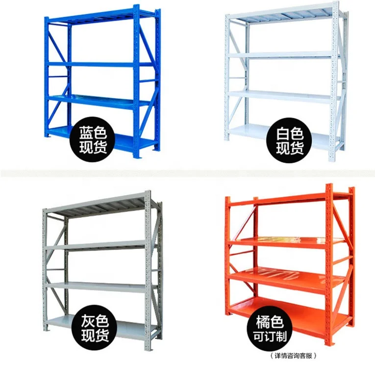High Quality 4 Layers Shelf Steel Powder Coating Industrial Racking Adjustable Metal Garage Storage Stacking Racks