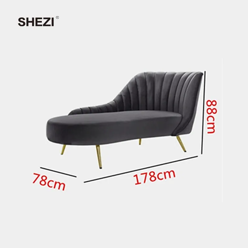Современный роскошный модульный складной шезлонг SHEZI удобный бархатный тканевый обивка для гостиниц и залов