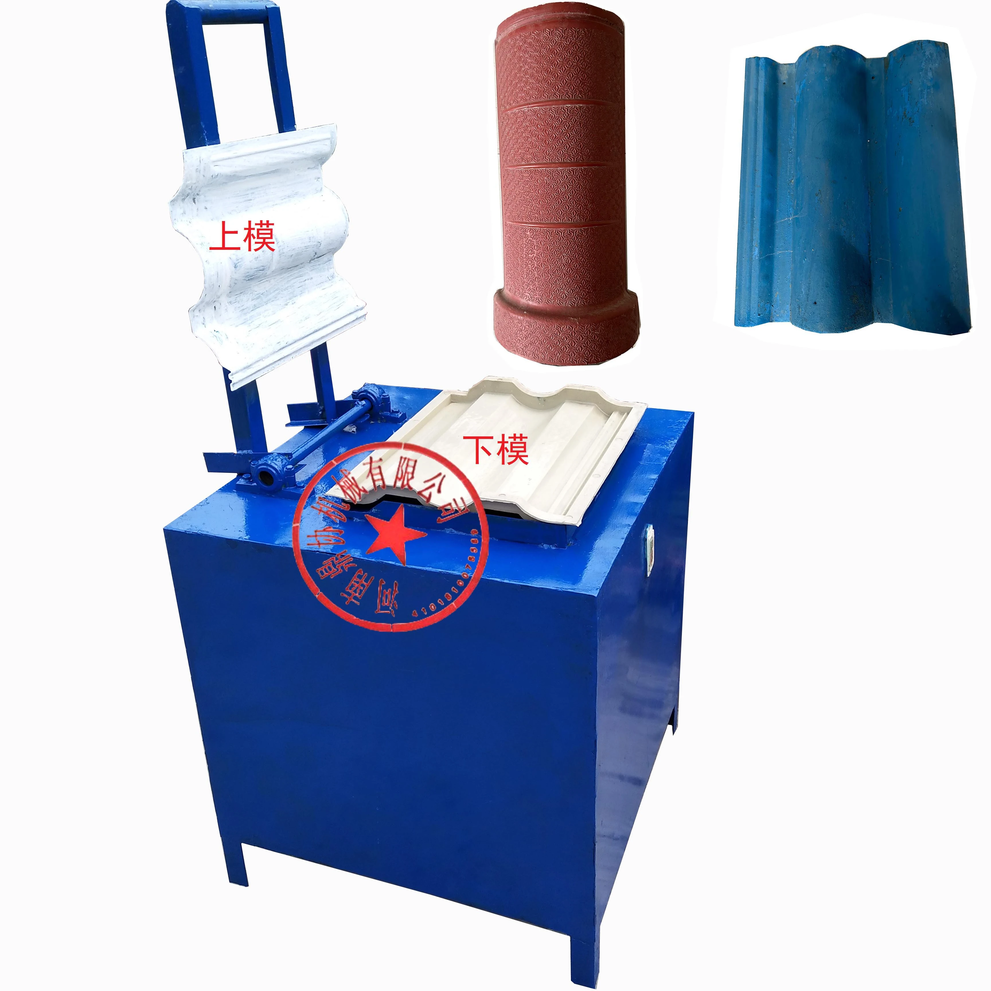 Popular small type cement roof tiles making machine small type Double Rome Roof Tile Roll Forming Machine popular in 2024