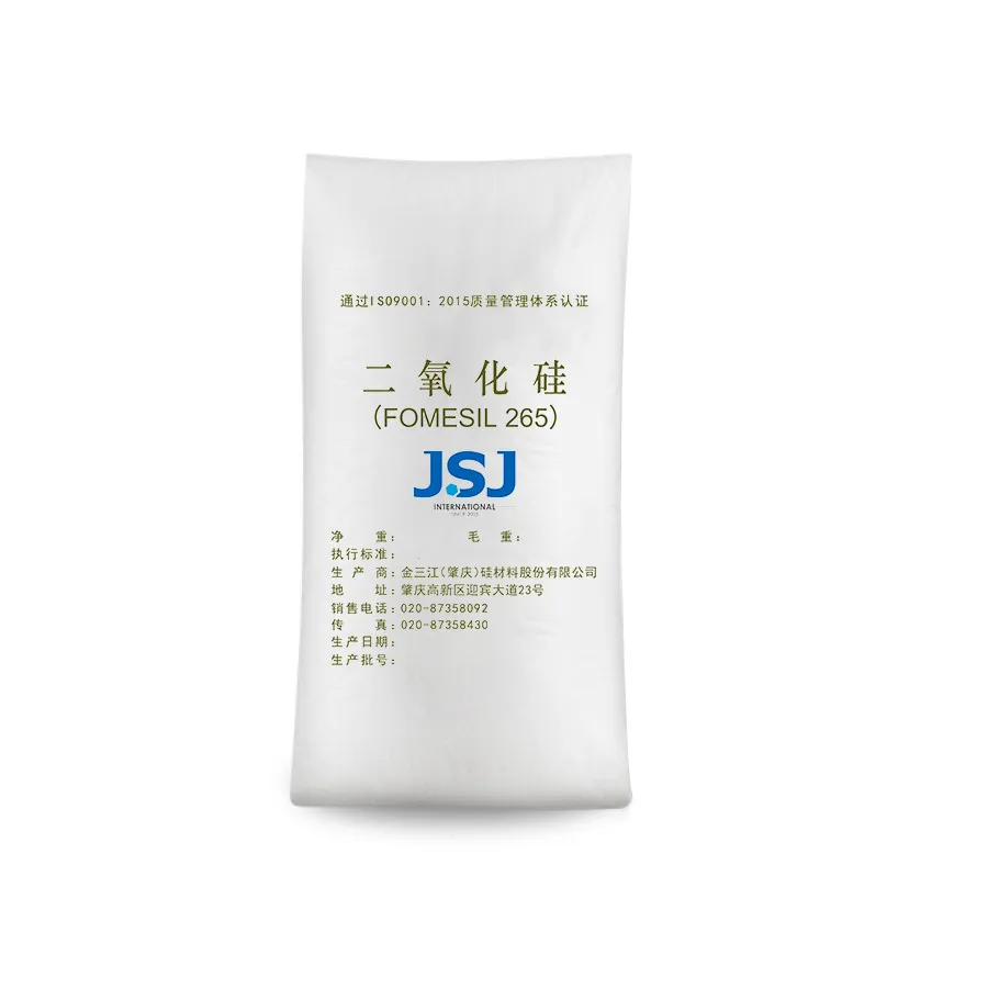 FOMESIL 265 food additives silicon dioxide anticaking amorphous  silicon dioxide 99 China