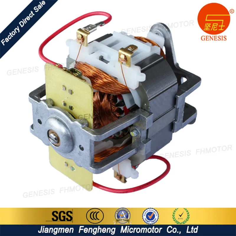 Оптовая продажа мощный электрический прибор мотор бытовые предметы соковыжималка блендер