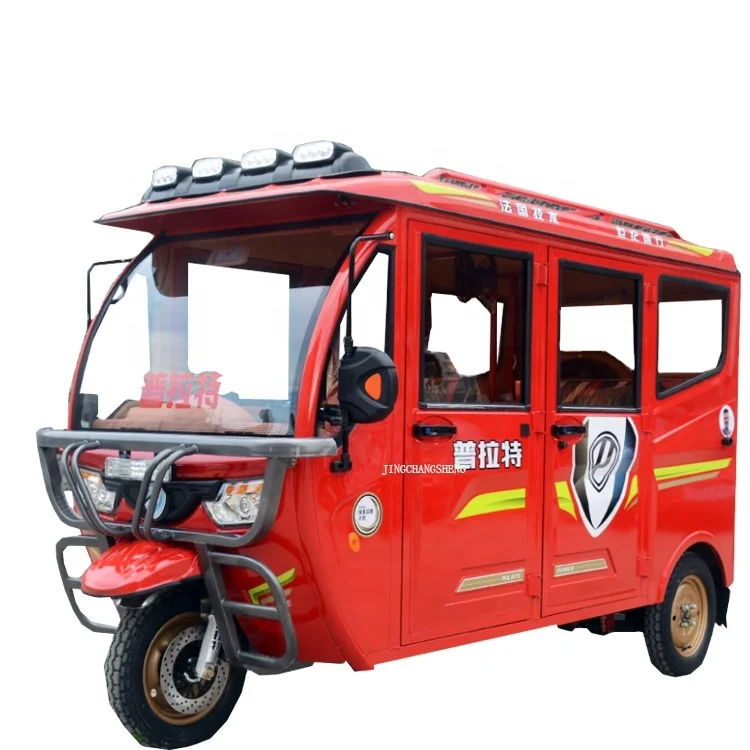 New Electric Tricycle Fully Enclosed Cabin Passenger Three Wheel Tuk Tuk