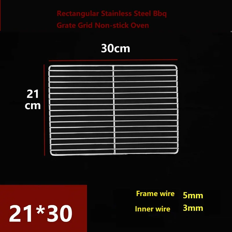 BBQ Grill Grates Replacement Multifunction Cooking Grate for Outdoor Grill 2 Pack  fireplace grate