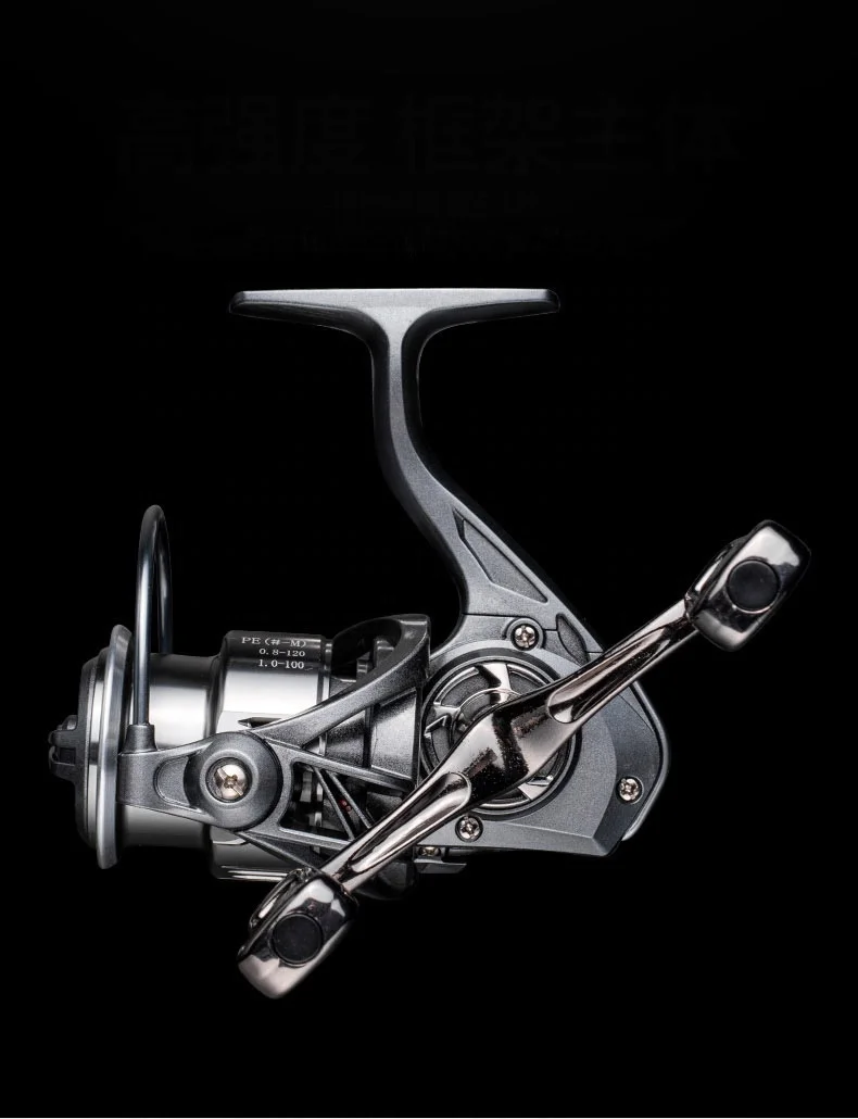Newbility High Quality Spinning Fishing Reel 8kg Resistance Casting Saltwater Reels