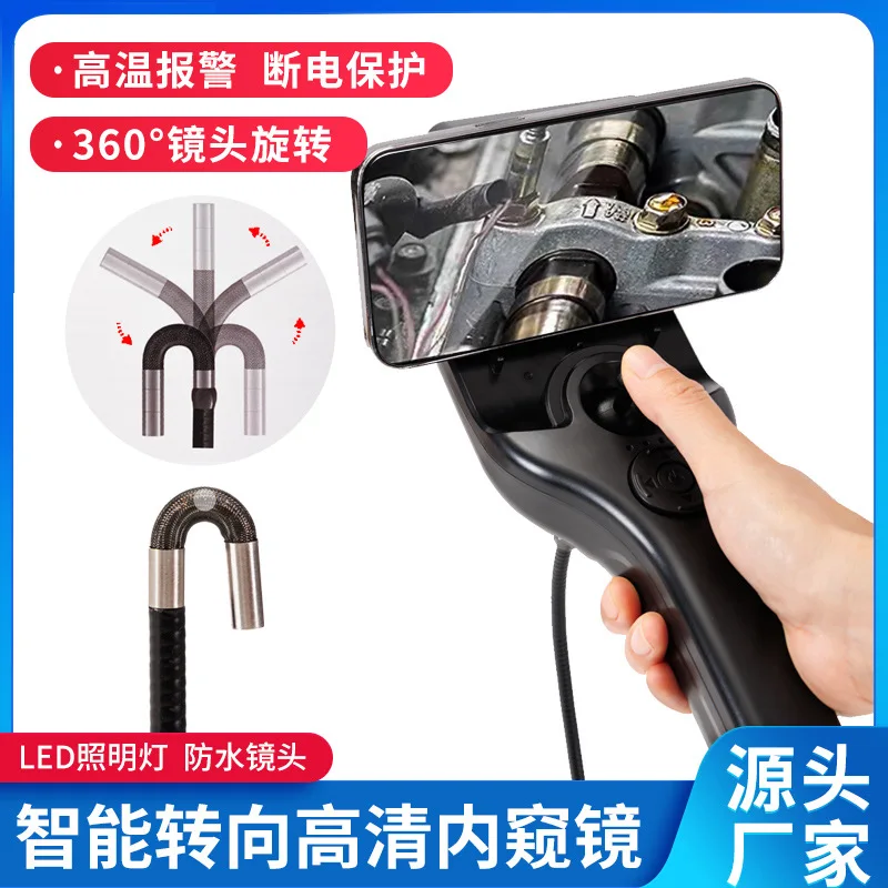 drop shipping 360 degree endoscope car industrial camera control inspection tube well inspection camera