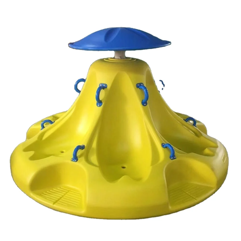 Meige  Playful Children Interaction Funny Children Play Toy Chair Merry Go Round Toy Swivel Chair For  Kids