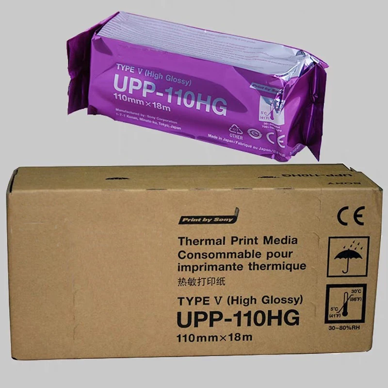 Factory Supply High Gloss Medical 110mm X 18m 110mmx20m UPP 110HG UPP 110S Printing ECG Ultrasound Paper