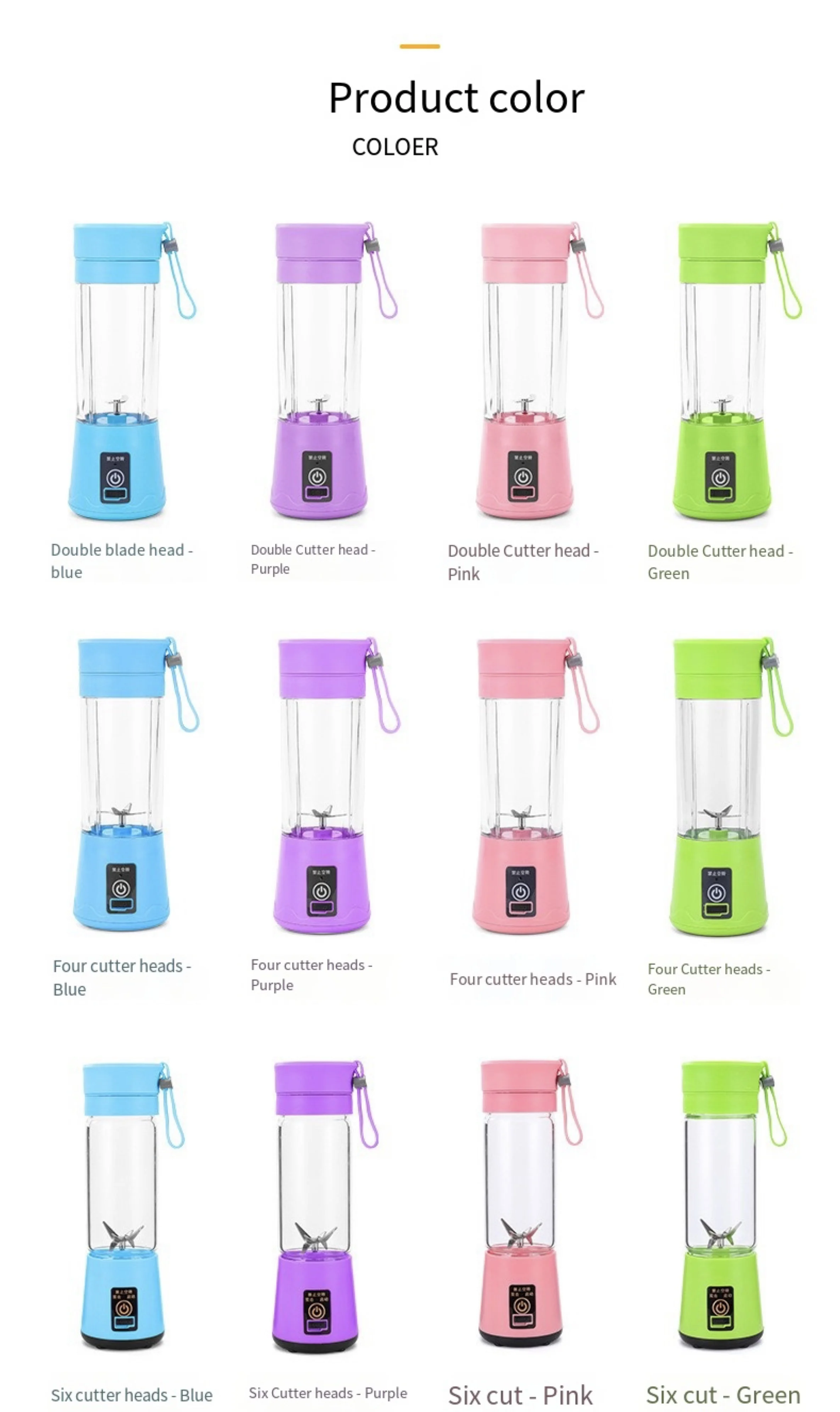 High Quality Multicolor Electric Portable Fresh Juicer Blender Mini Juicer Blender Mini Blender For Kitchen