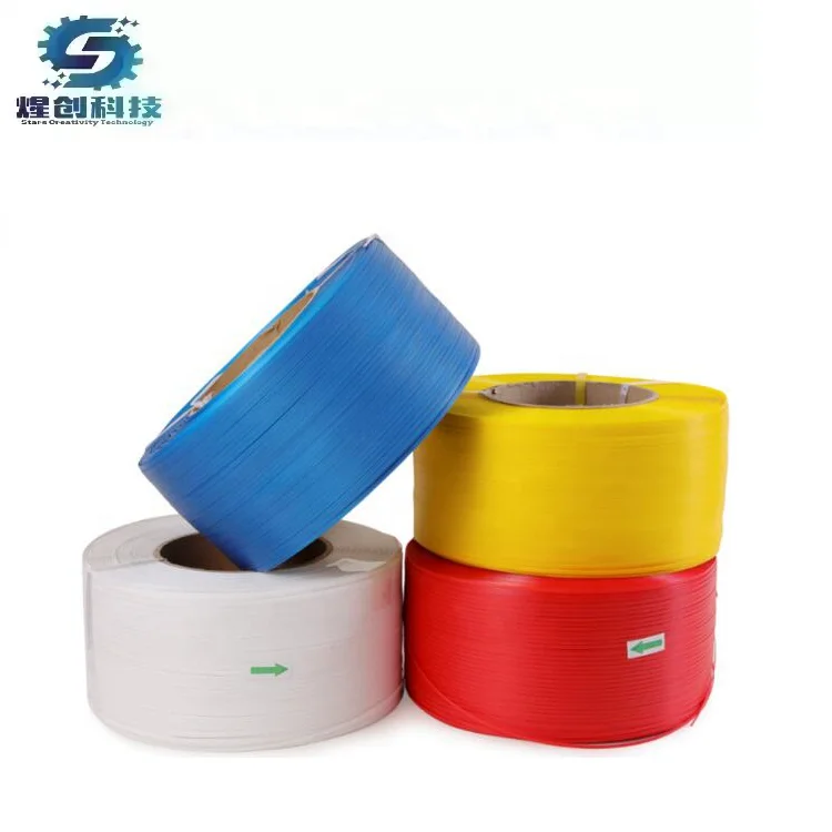 0506 Model 5mm Wide x 0.6mm Thickness Polypropylene(PP) Strapping Band, PP Strap Tape/Belt For High Speed Strapping Machine