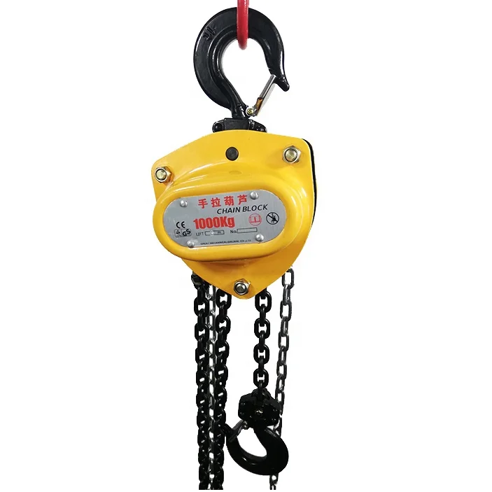 
HS Cmanual pull lift chain pulley hoist  (60816058034)