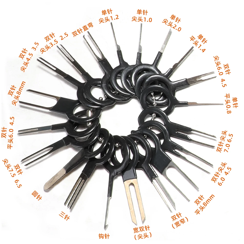59 Piece Terminal Pin Remover Set  for Car Wiring Harness Plug Repair Tool Pin Pusher